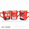 red espresso cups with different face expression
